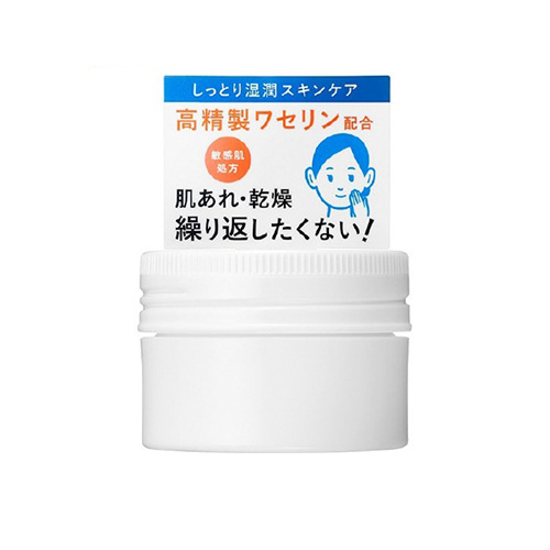 Ihada 薬用バームg ワセリン配合クリーム 公式 ツーウェイワールド 株 化粧品卸商社問屋輸出 Pb化粧品 メイク品